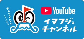 YouTube Cahnnel